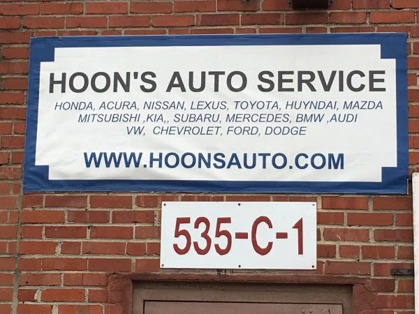 Hoon's Auto Services