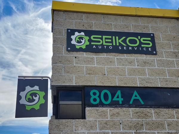 Seiko's Auto Service