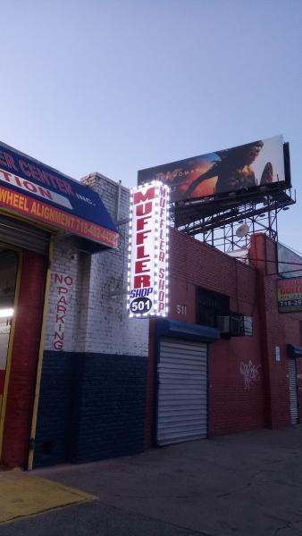 Bronx Discount Muffler Center