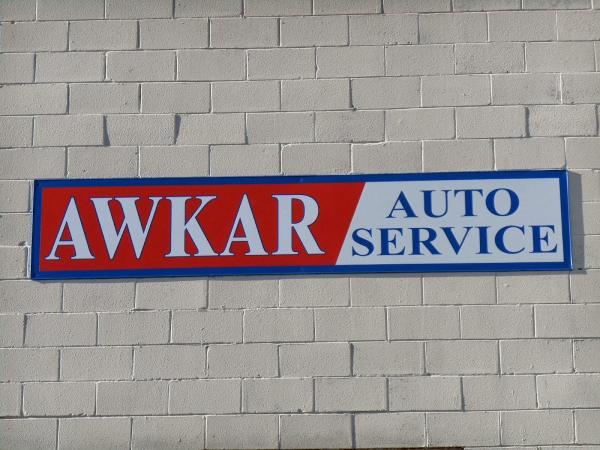 Awkar Auto Service