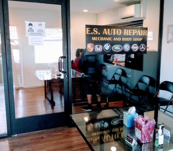 E.S Auto Repair