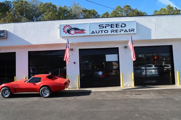 Speed Auto Repair