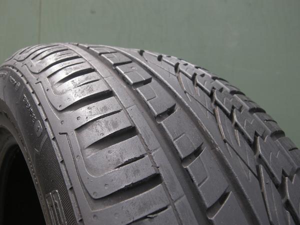 Extra Tire Shop