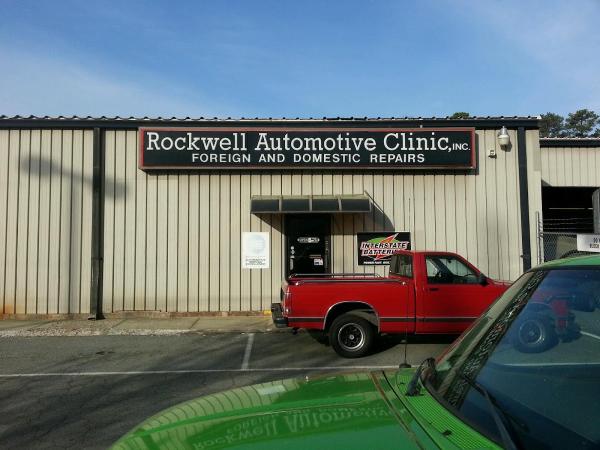 Rockwell Automotive Clinic