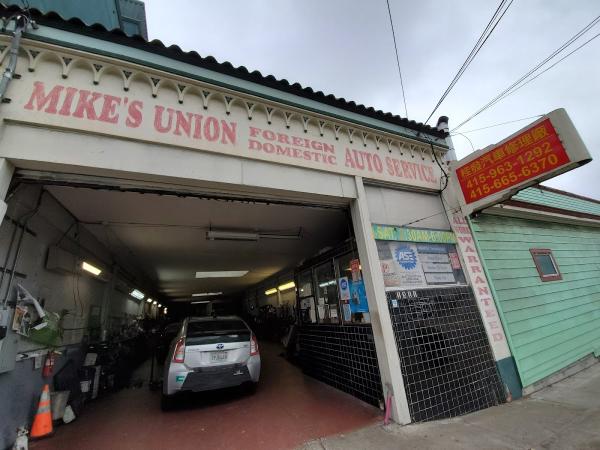 Mikes Union Auto Repair