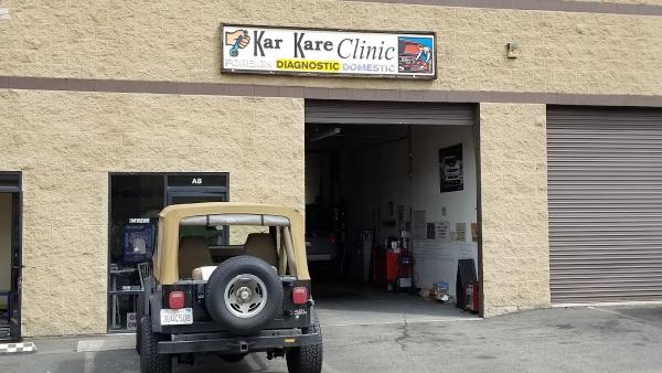 Kar Kare Clinic