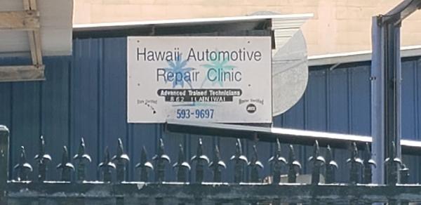Hawaii Automotive Repair Clinic