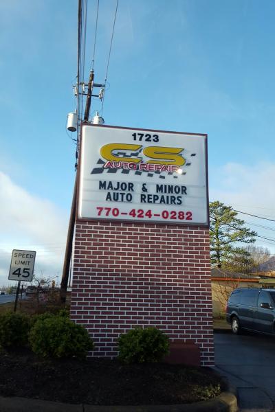 CS Auto Repair