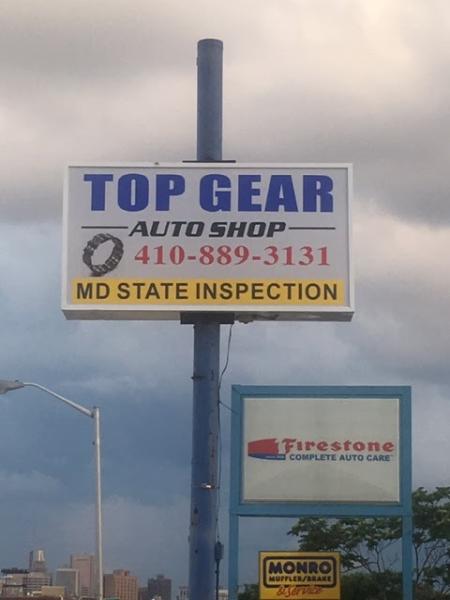 TOP Gear Auto Shop (MD State Inspection)