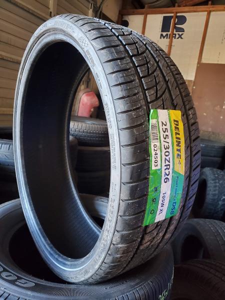 R&S Tire