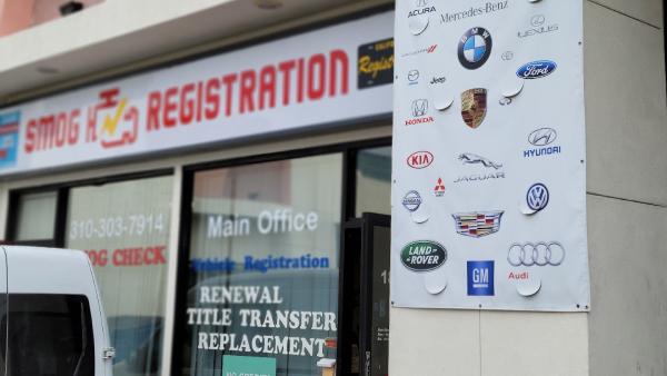 Smog & Registration Auto Repair