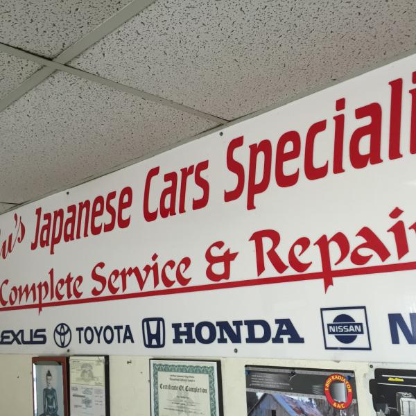 Lu's Japanese Car Specialist