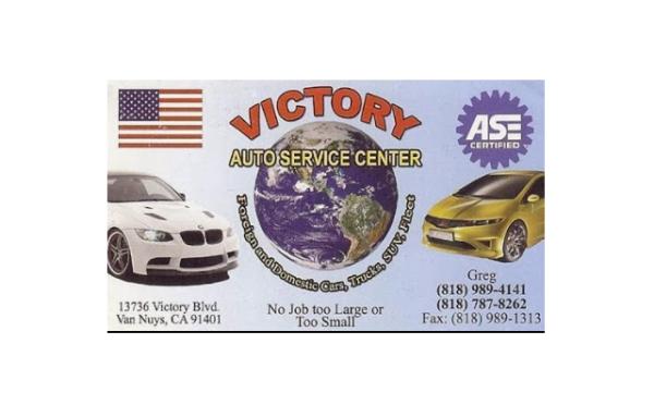 Victory Auto Service Center Inc