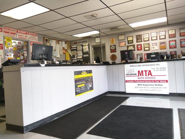 Holbrook MTA Auto Service