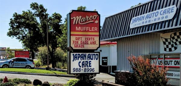 Marco Muffler Inc.