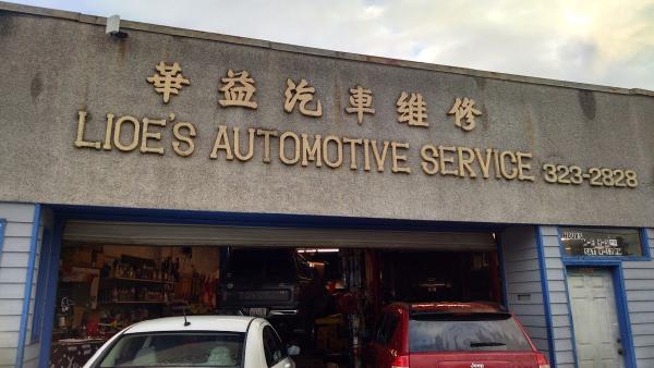 Lioe's Automotive Service