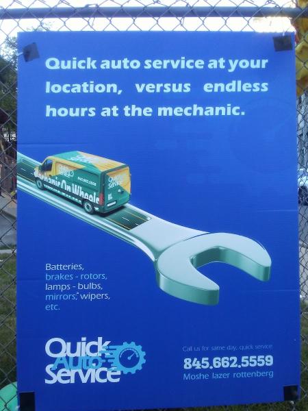Quick Auto Service Inc.