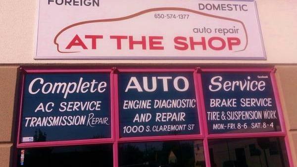 At the Shop Auto Repair