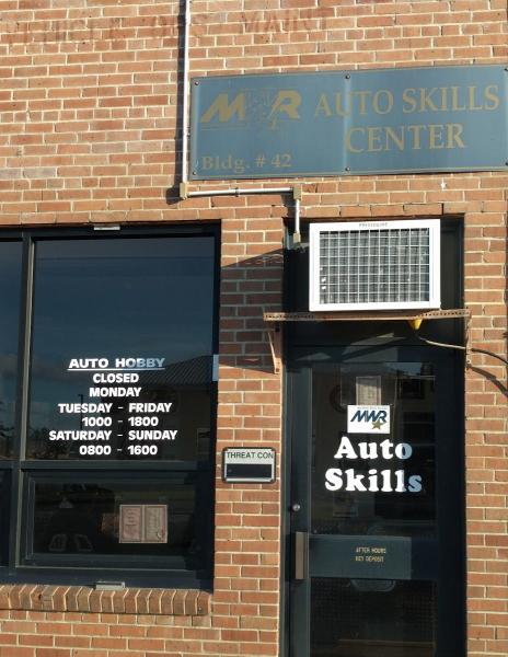 Auto Skills Center