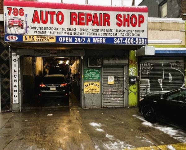 786 Auto Repair Shop