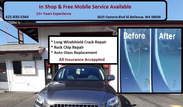 Al's Windshield Repair & Replacement Company