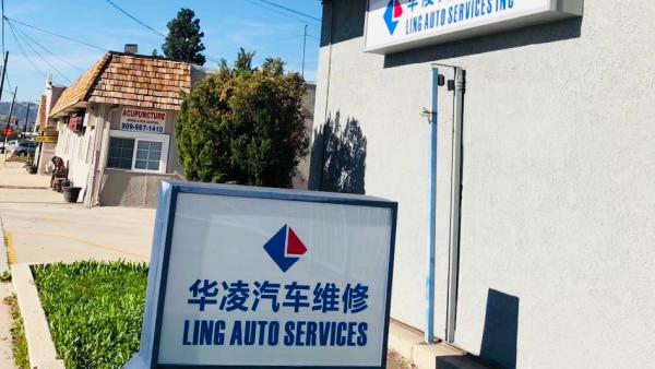 Ling Auto Services Inc