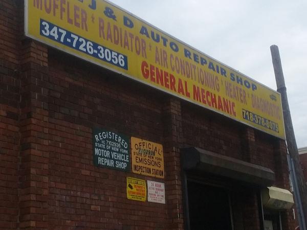 D & J Auto Repair