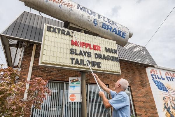 All American Muffler & Brake