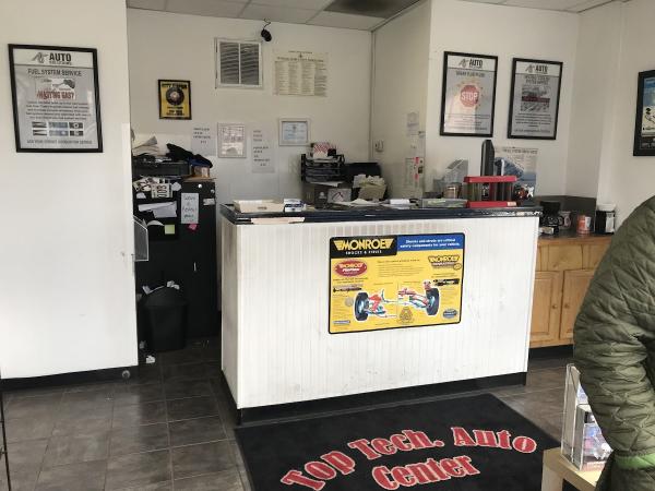 Top Tech Auto Center(Maryland State Inspection )