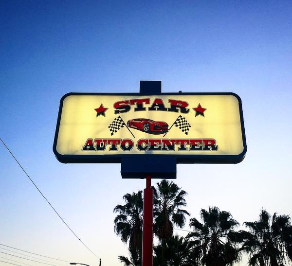 Star Auto Center