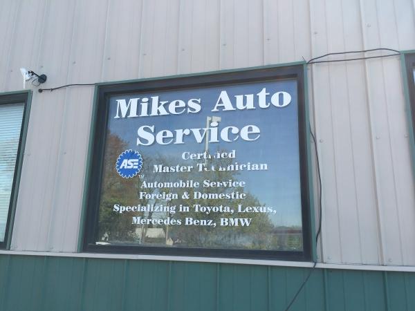 Mike's Auto Service