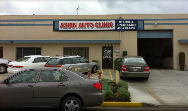 Asian Auto Repair Clinic