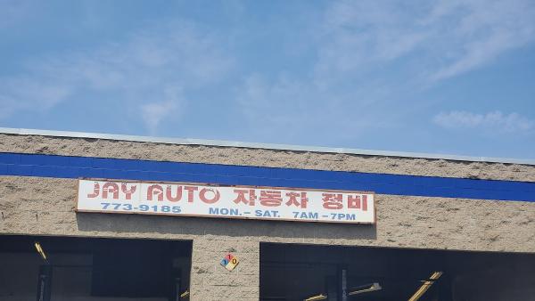 Jay's Auto Center