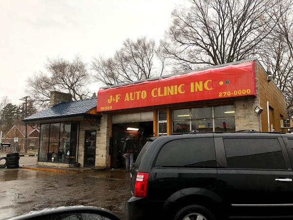 J & F Auto Clinic