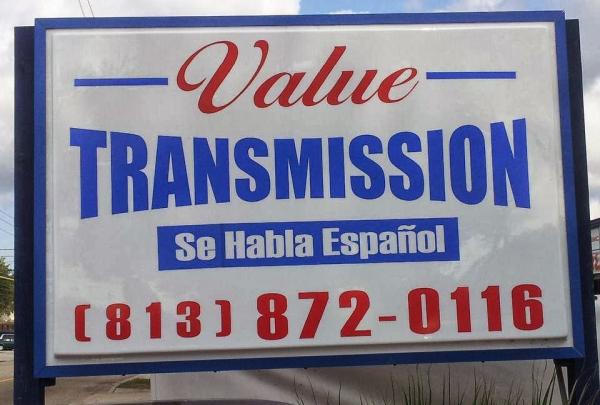 Value Transmission