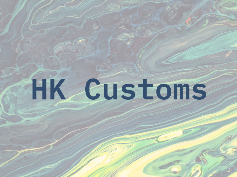 HK Customs