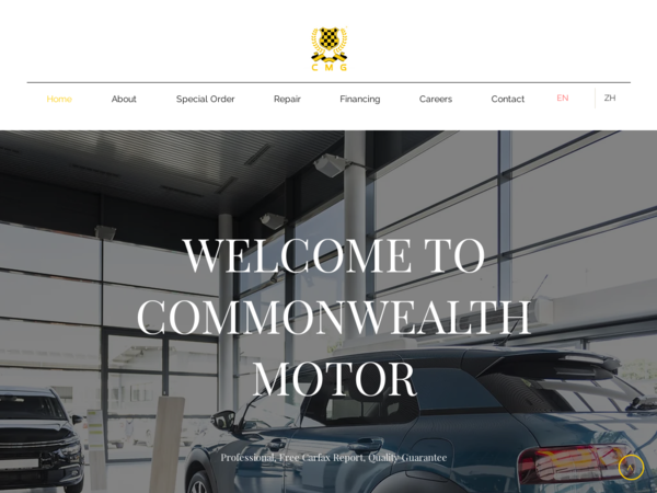 Commonwealth Motor Inc